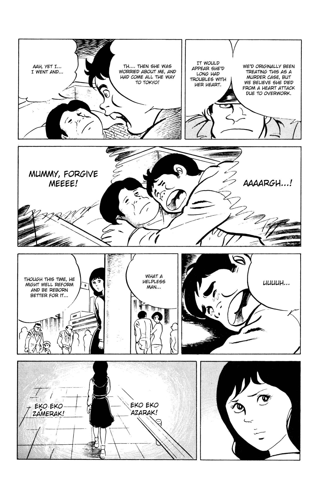 Page 24 Chapter 50 Eko Eko Azarak