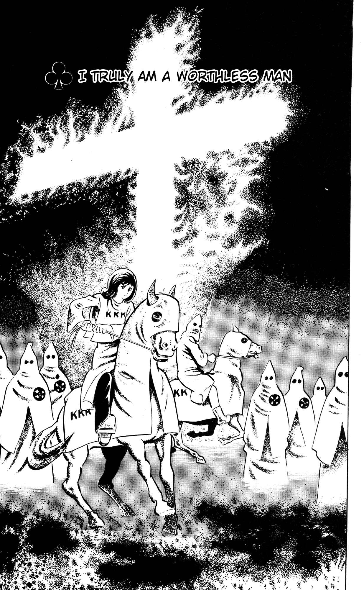 Page 4 Chapter 50 Eko Eko Azarak