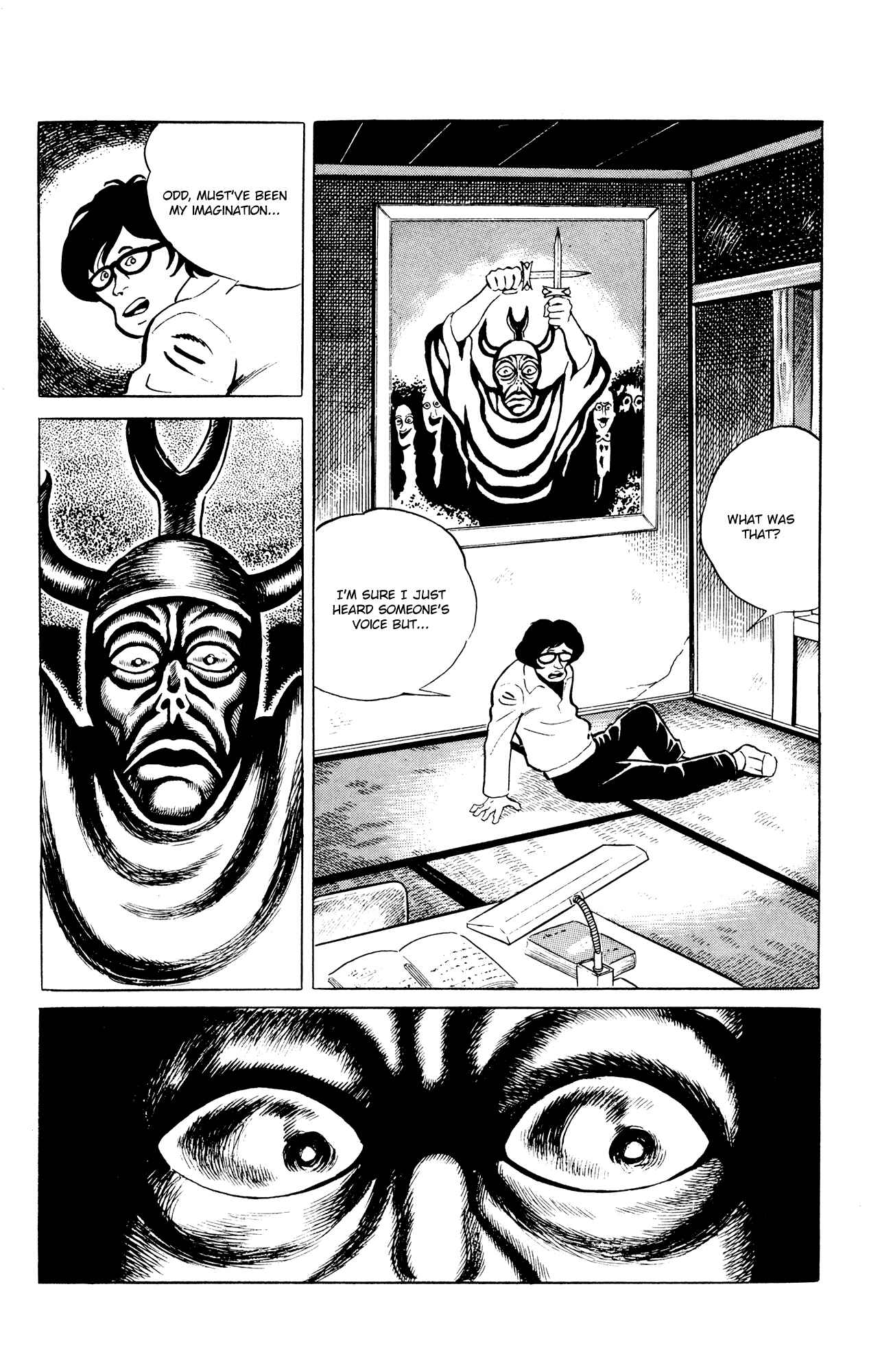Page 10 Chapter 43 Eko Eko Azarak