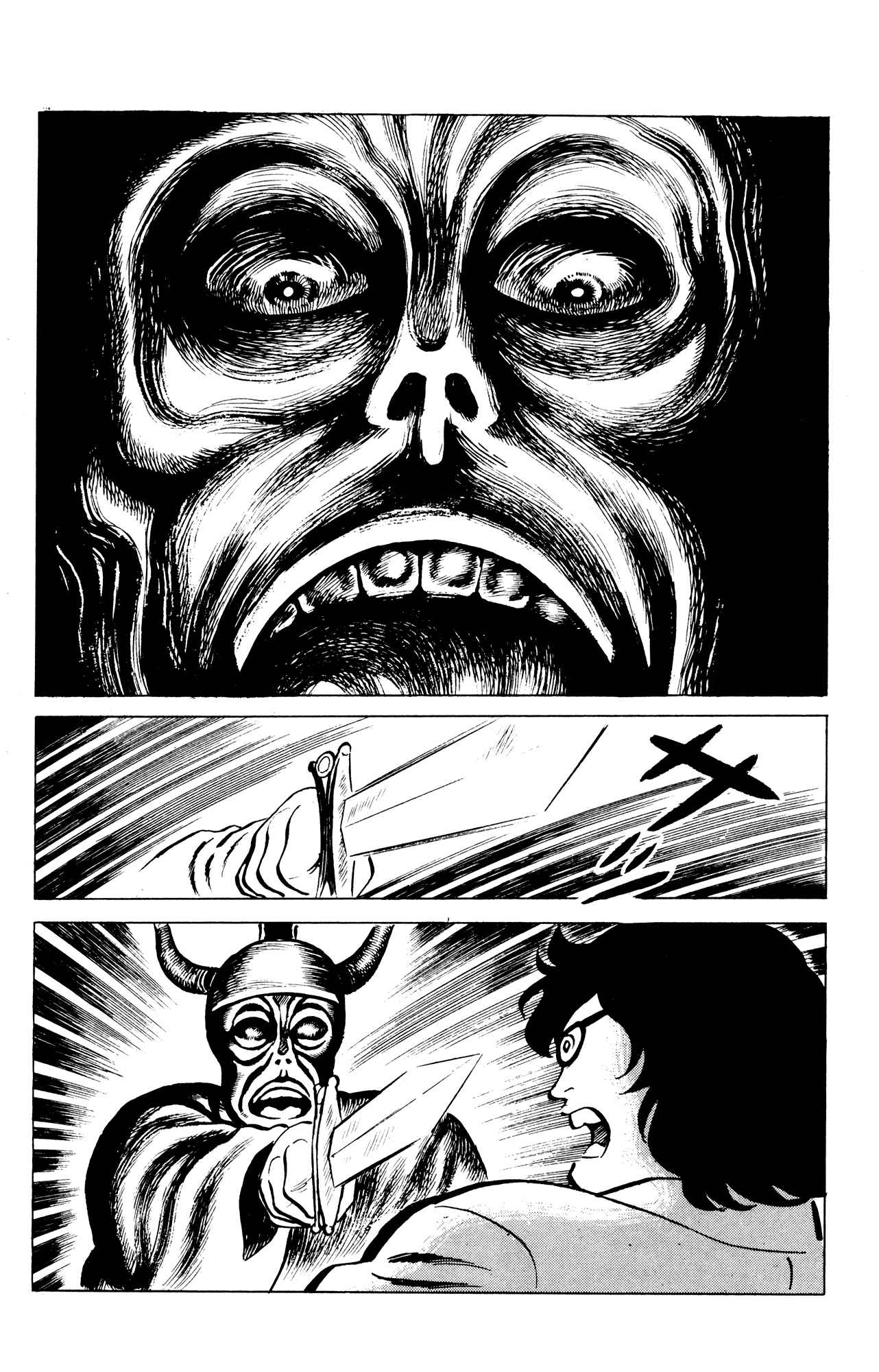 Page 12 Chapter 43 Eko Eko Azarak