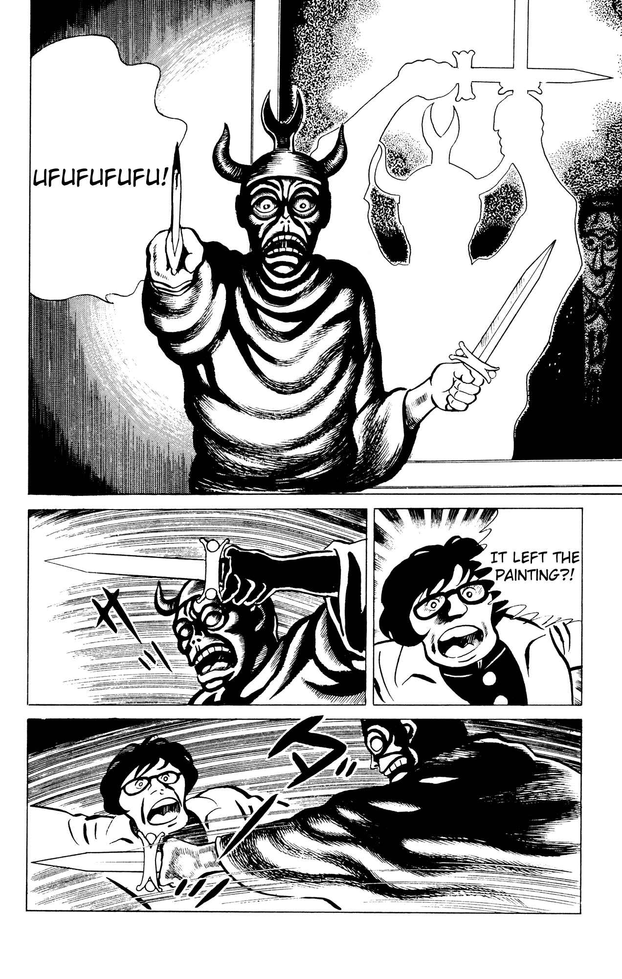 Page 14 Chapter 43 Eko Eko Azarak