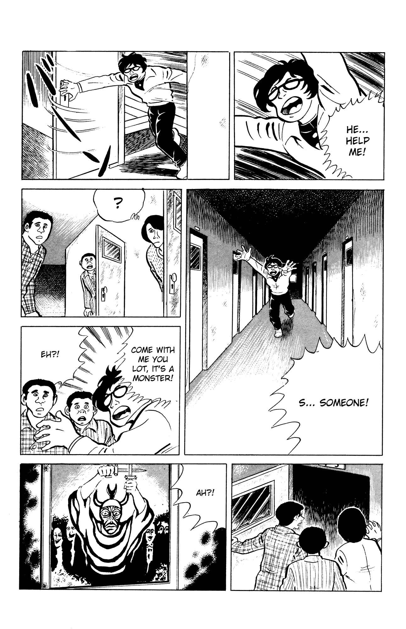 Page 15 Chapter 43 Eko Eko Azarak