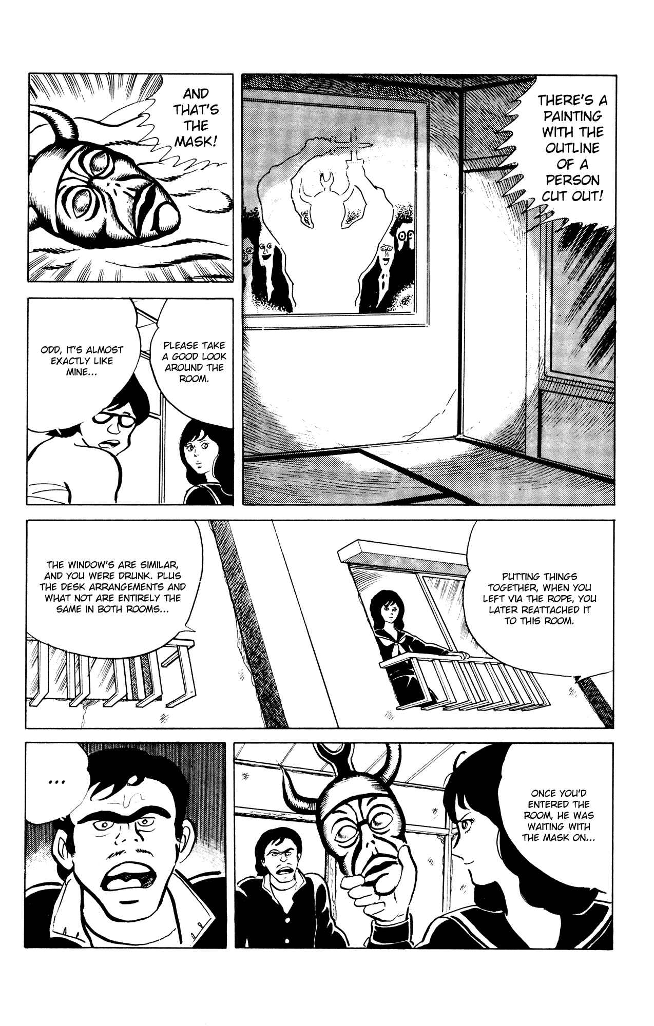 Page 20 Chapter 43 Eko Eko Azarak