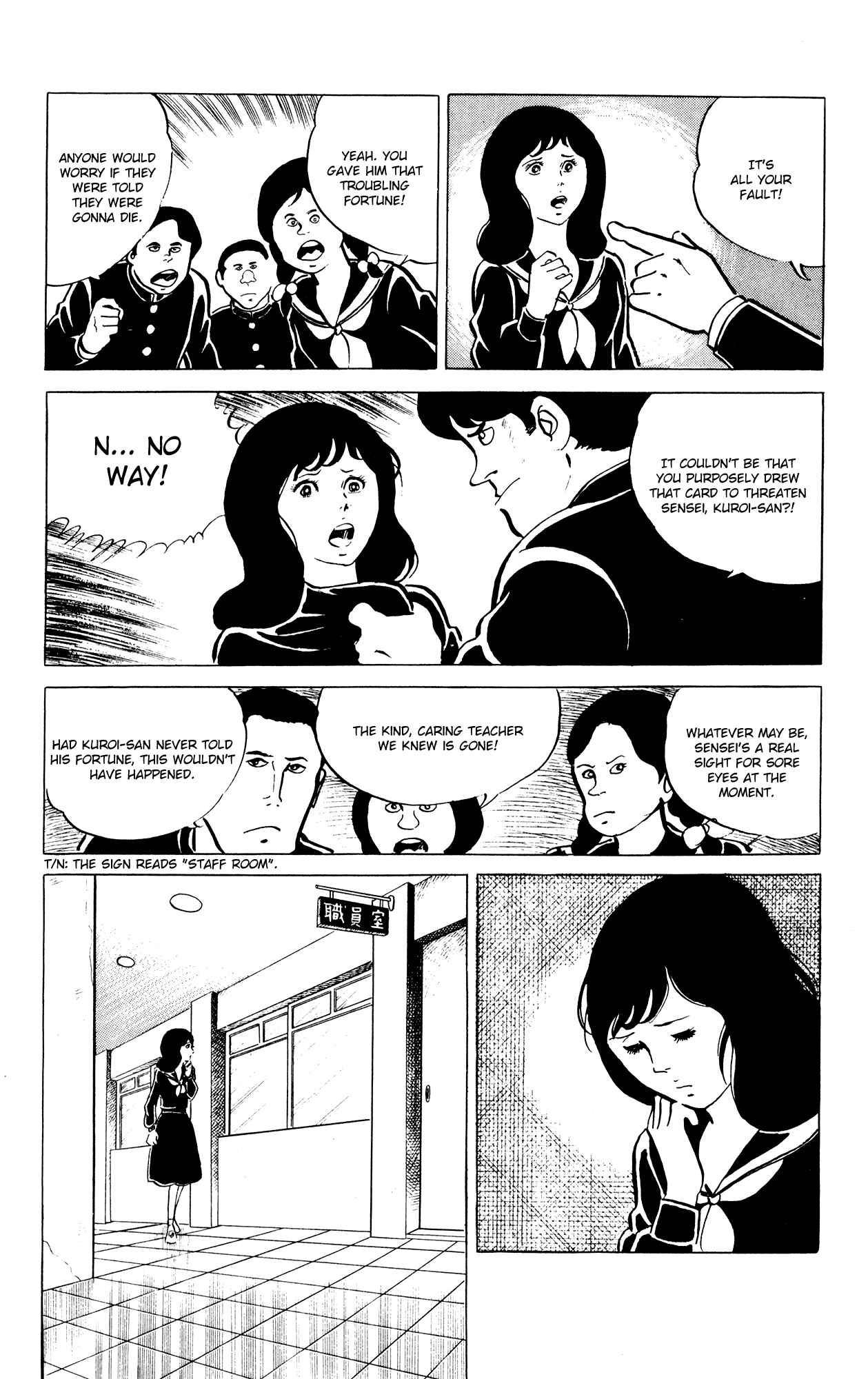 Page 15 Chapter 31 Eko Eko Azarak