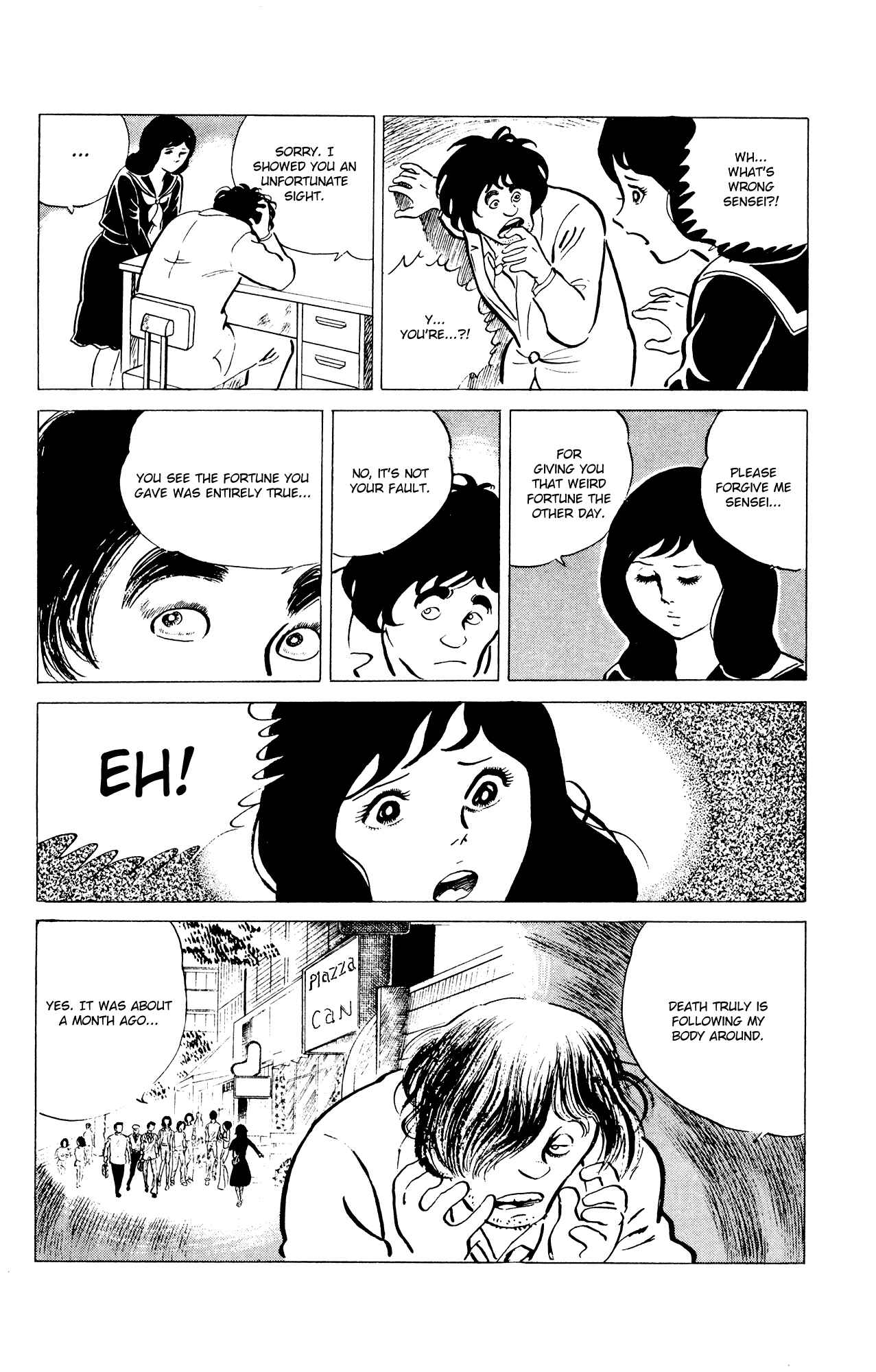 Page 17 Chapter 31 Eko Eko Azarak