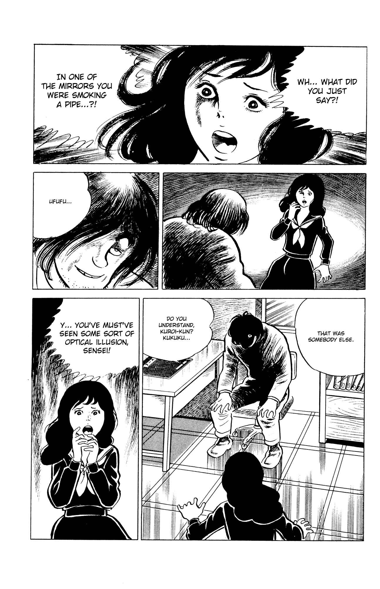 Page 20 Chapter 31 Eko Eko Azarak