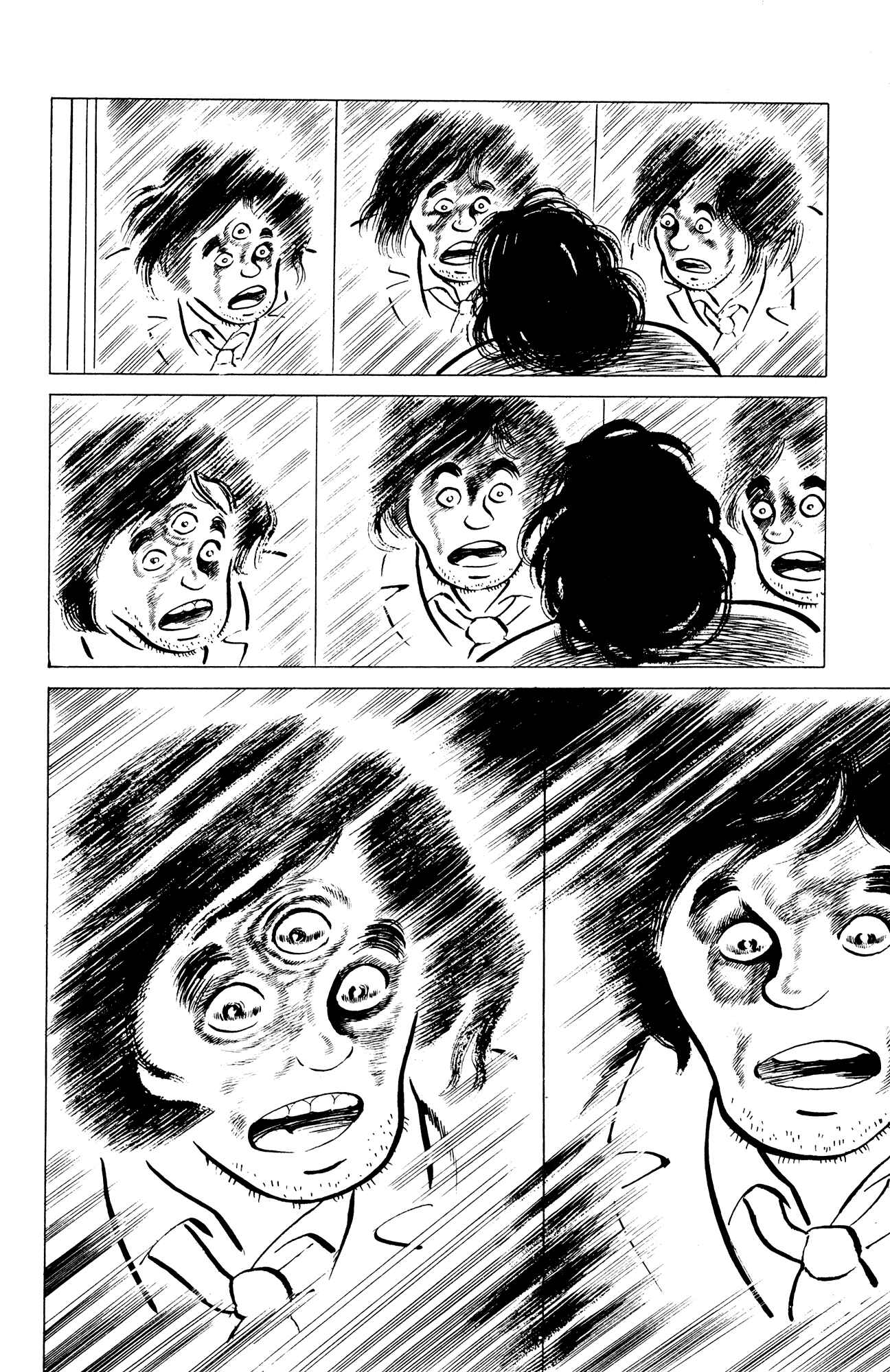 Page 23 Chapter 31 Eko Eko Azarak