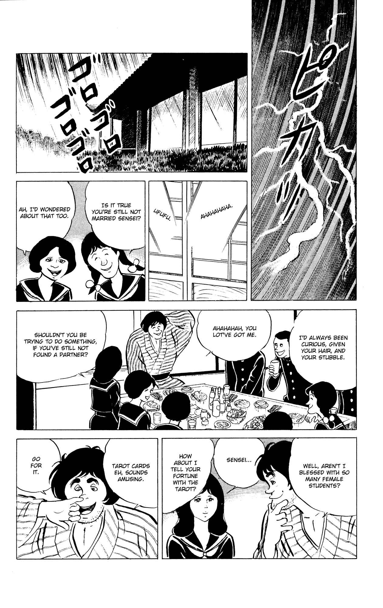 Page 9 Chapter 31 Eko Eko Azarak