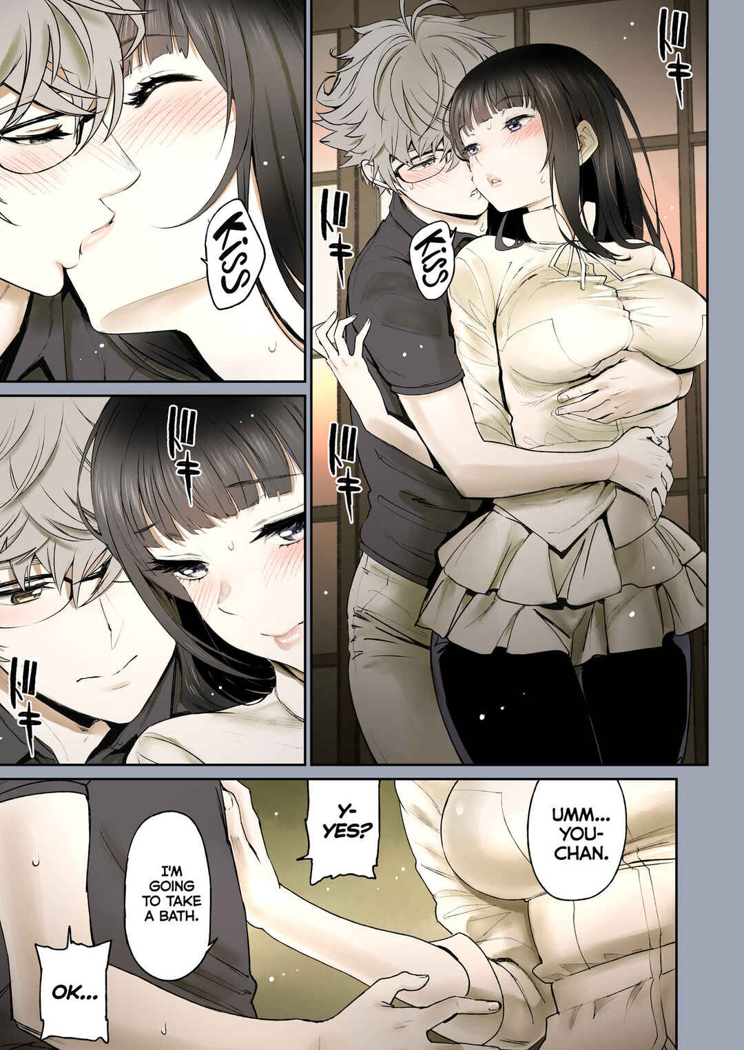 Page 25 Chapter 1 Futari no Aishou