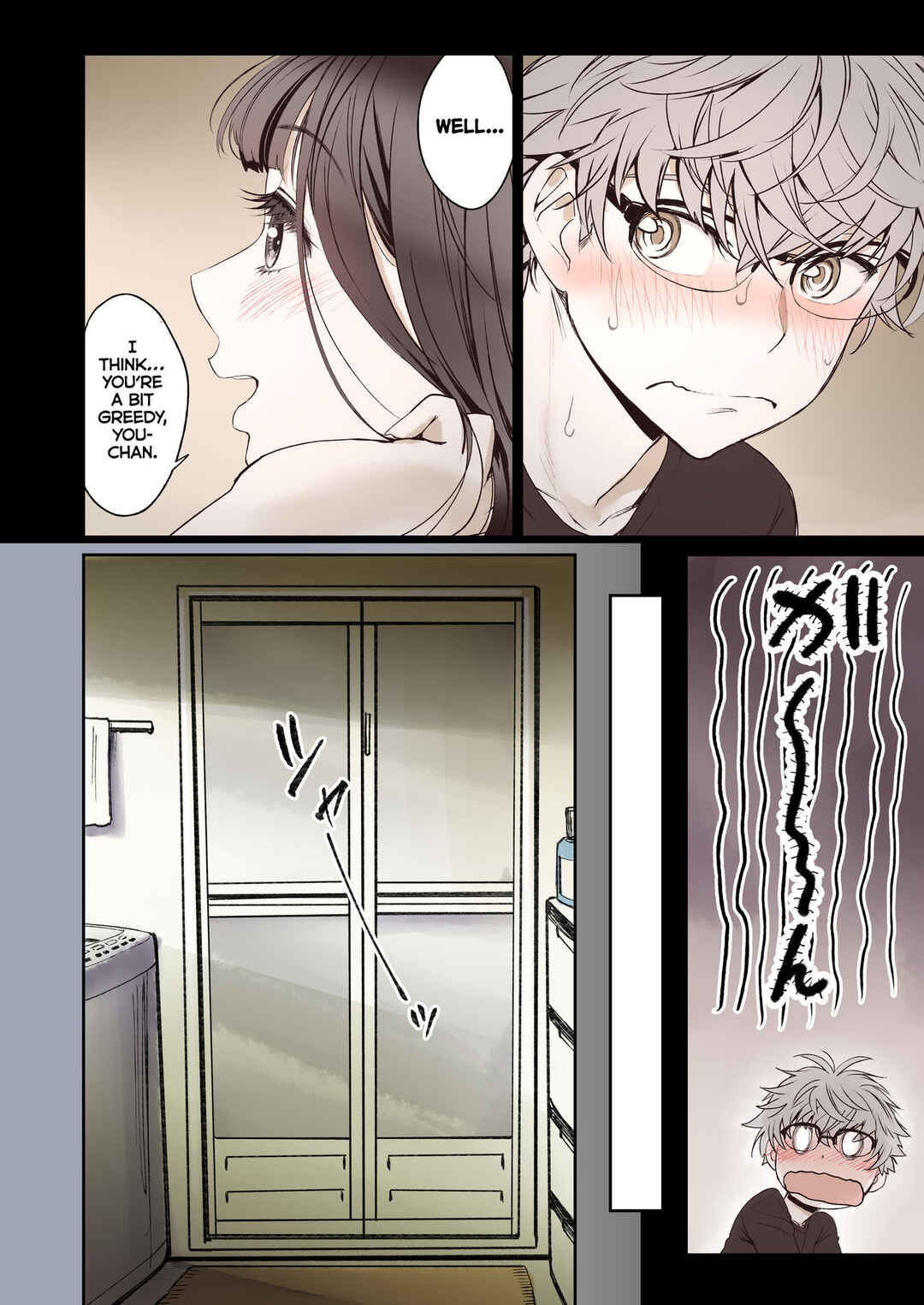 Page 28 Chapter 1 Futari no Aishou