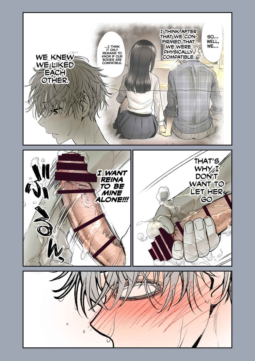 Page 31 Chapter 1 Futari no Aishou