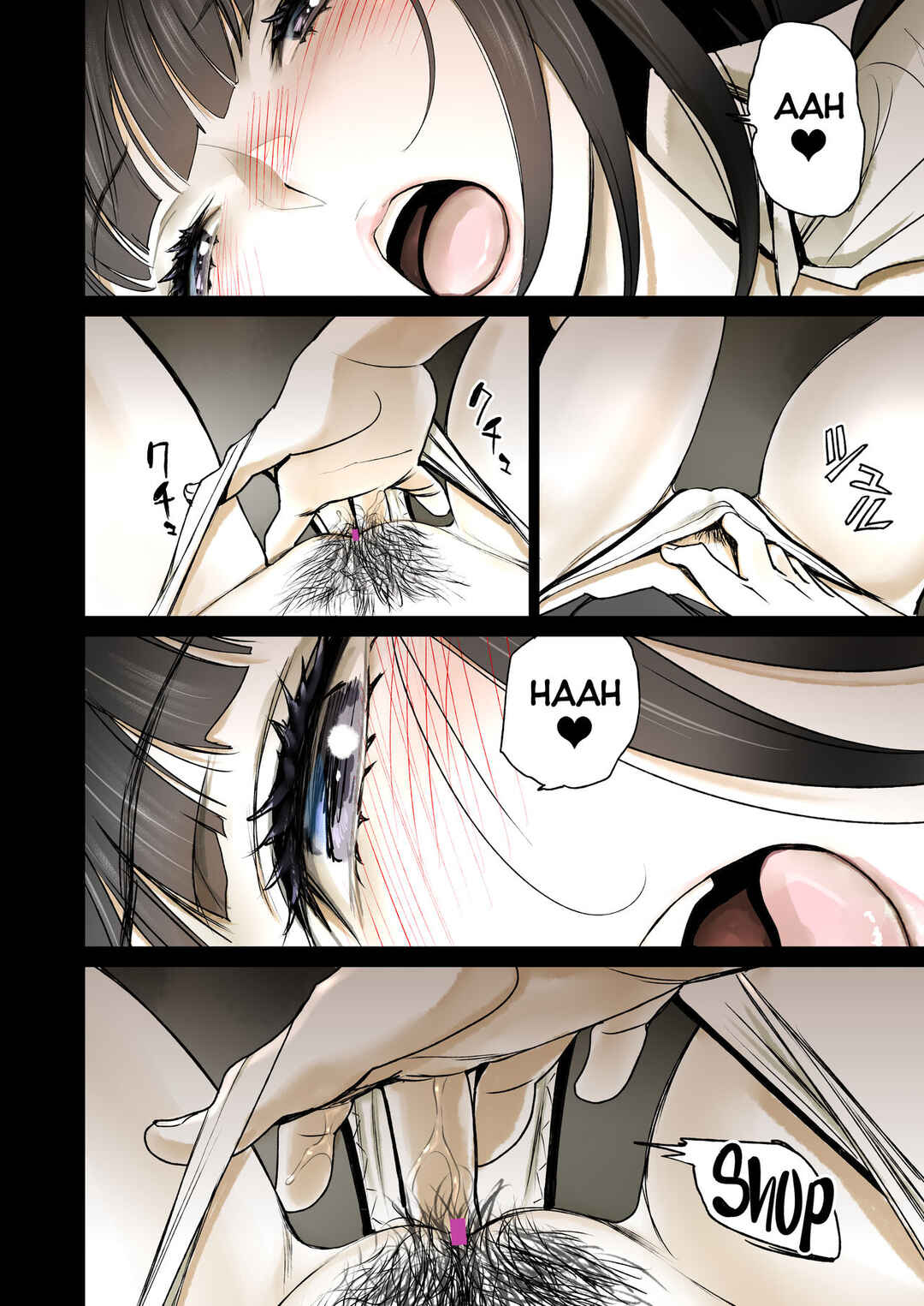 Page 6 Chapter 1 Futari no Aishou