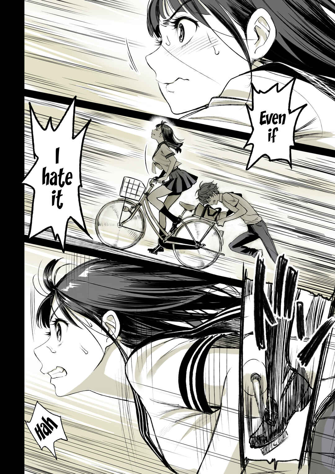 Page 18 Chapter 0 Futari no Aishou