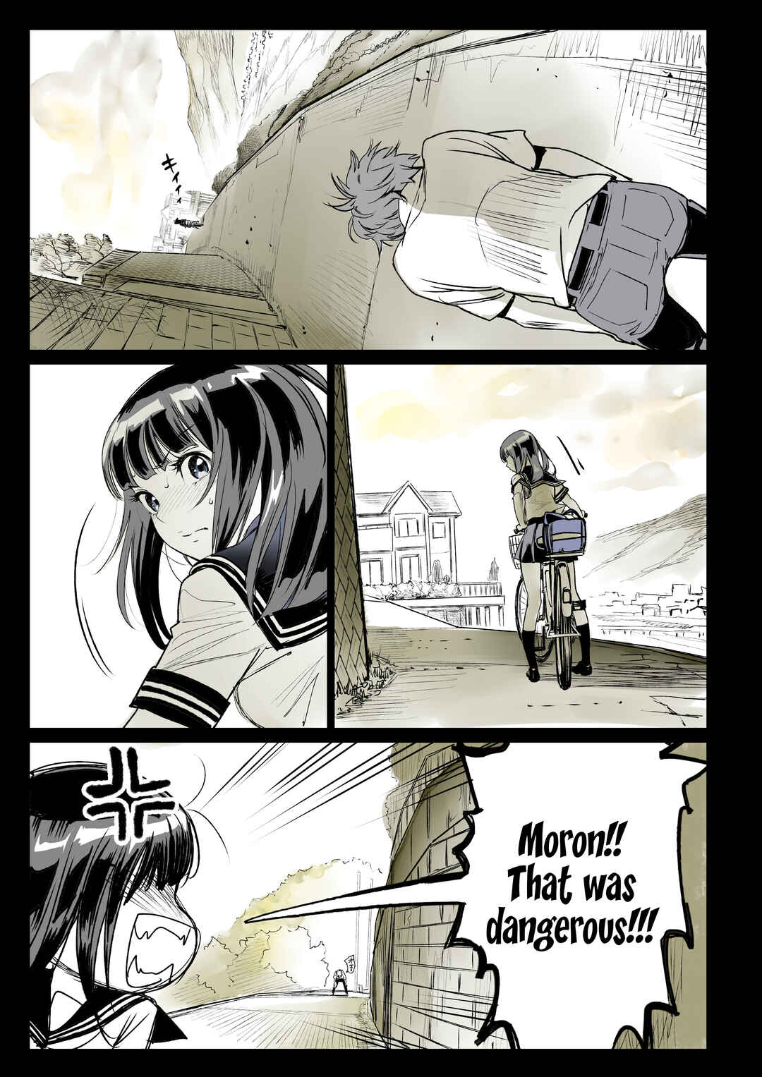 Page 22 Chapter 0 Futari no Aishou
