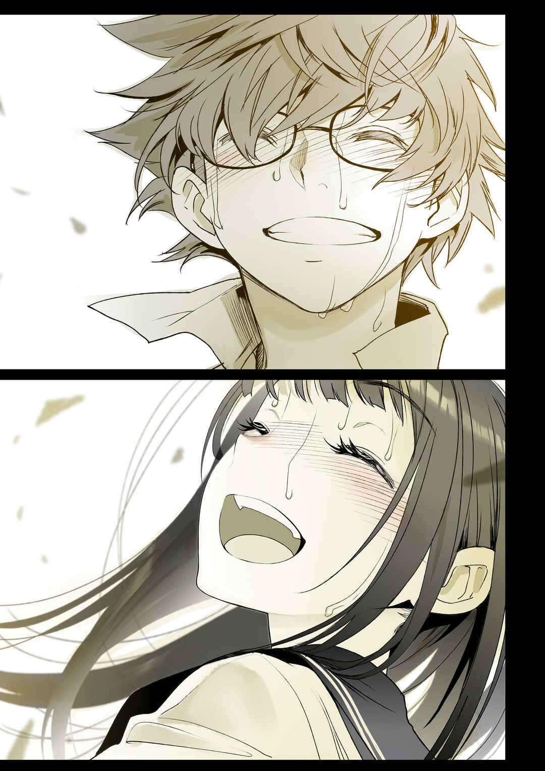 Page 24 Chapter 0 Futari no Aishou