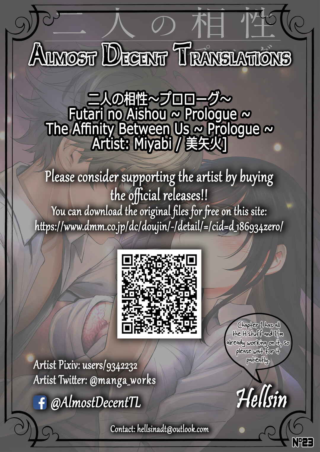 Page 53 Chapter 0 Futari no Aishou