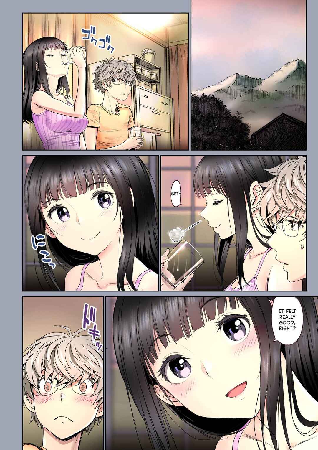 Page 81 Chapter 2 Futari no Aishou
