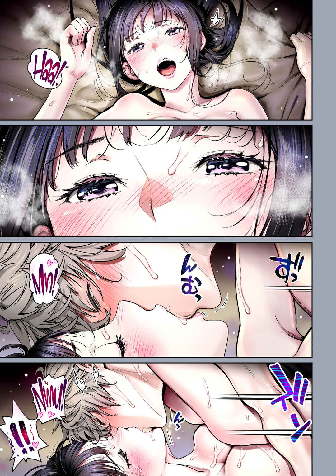Page 18 Chapter 3.2 Futari no Aishou