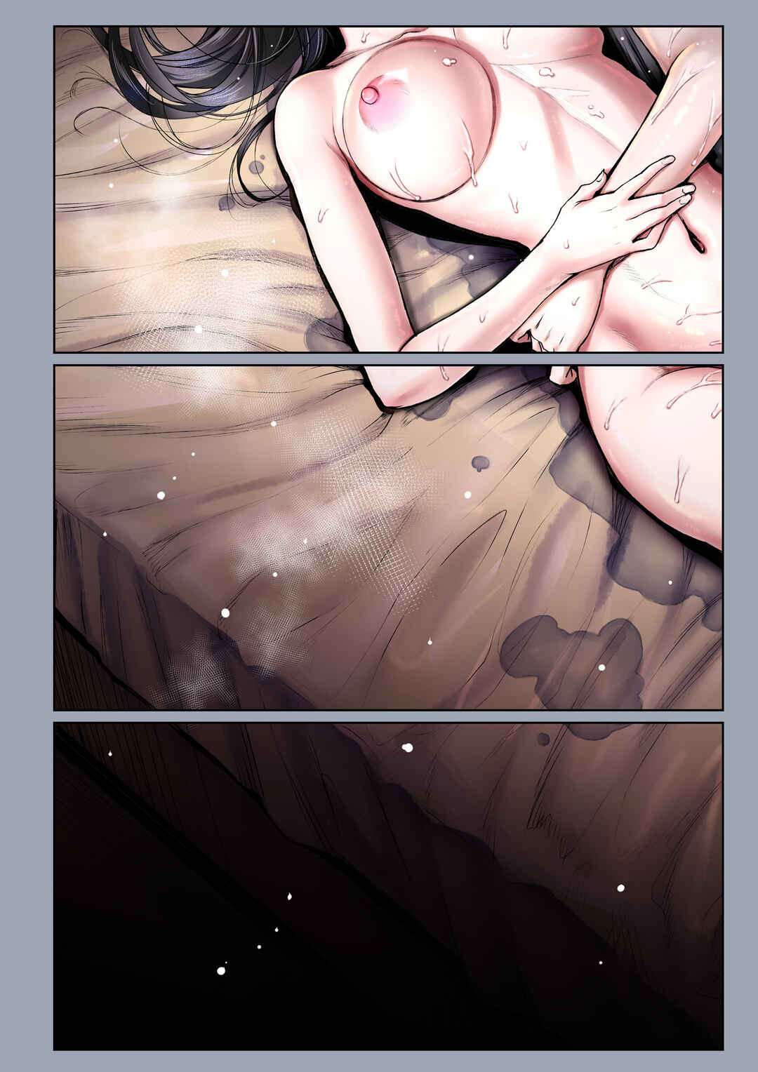Page 27 Chapter 3.2 Futari no Aishou