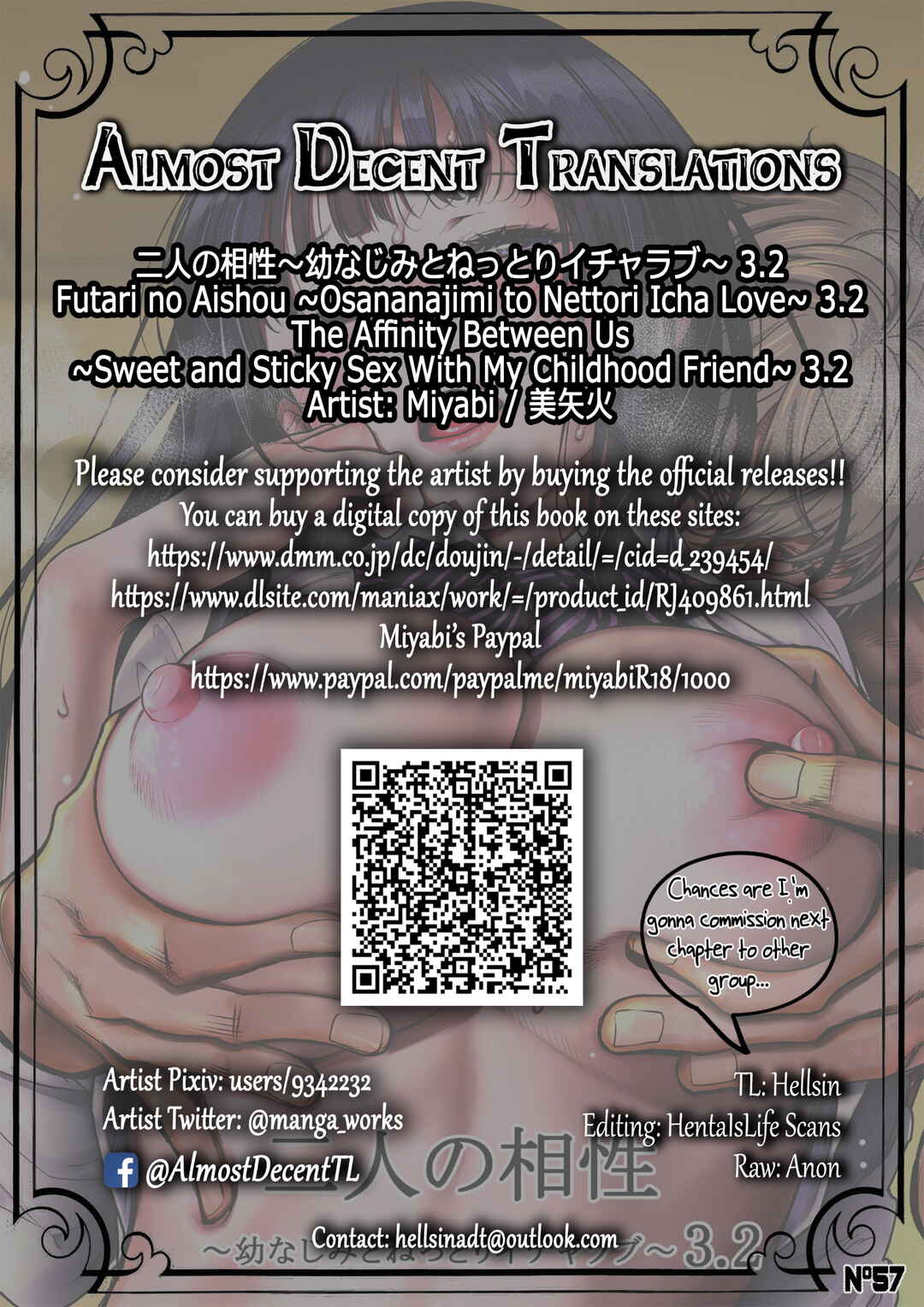 Page 30 Chapter 3.2 Futari no Aishou