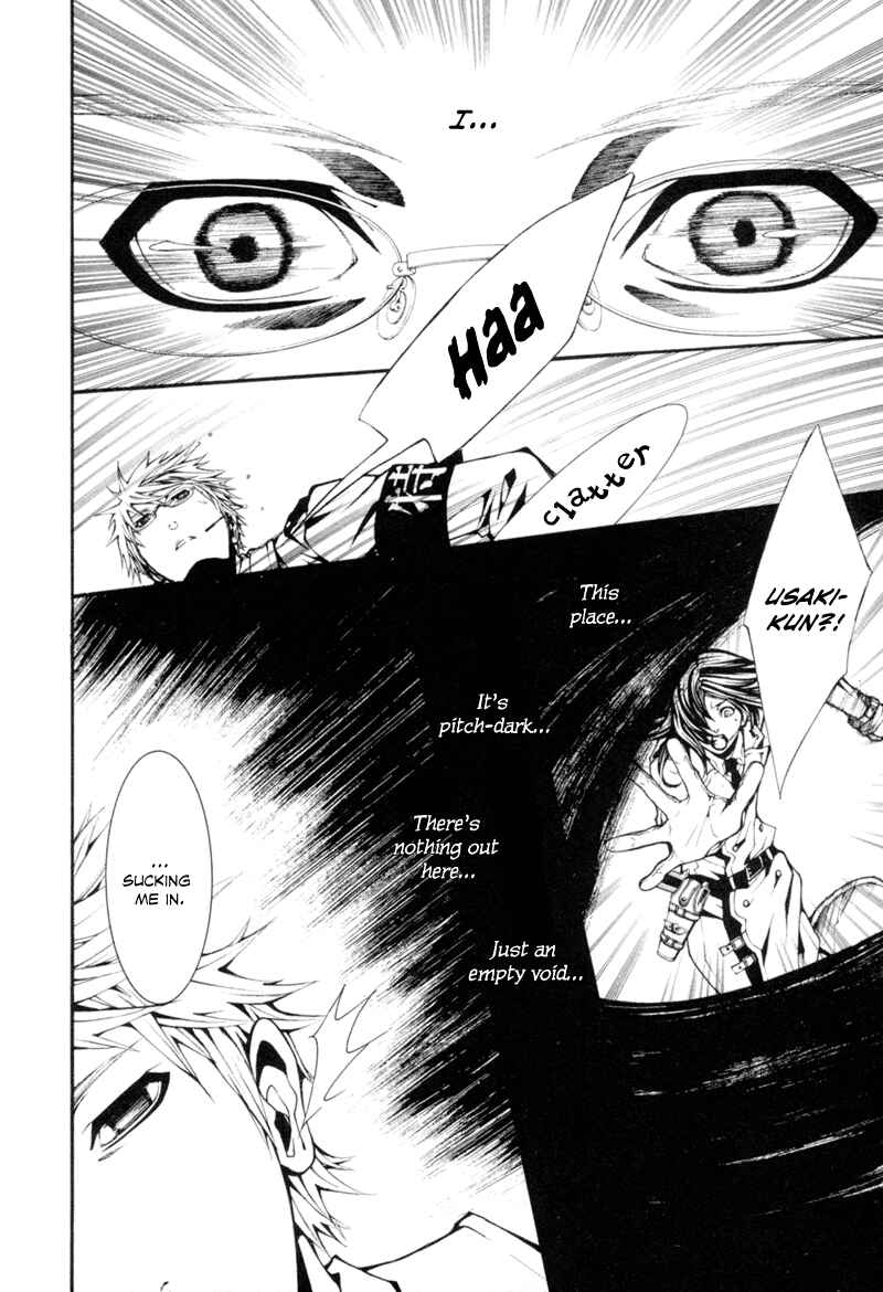 Page 10 Chapter 5 Dolls