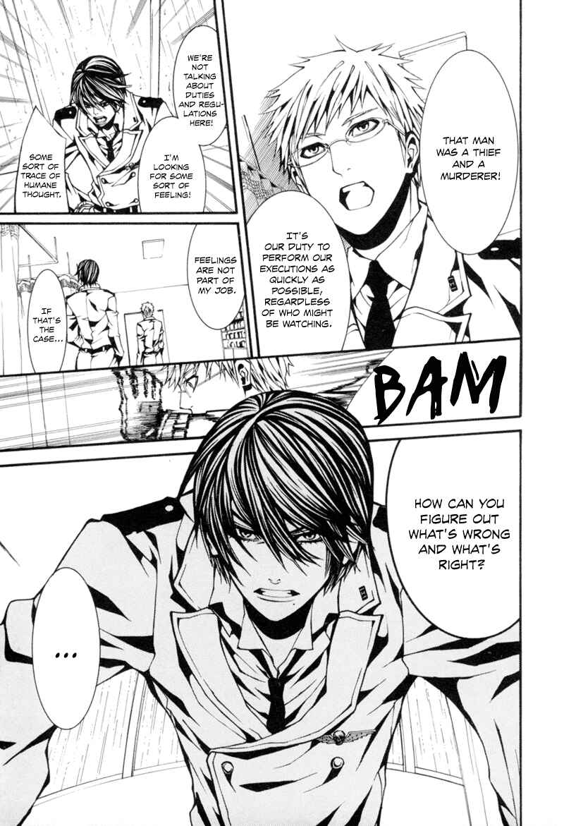 Page 13 Chapter 5 Dolls