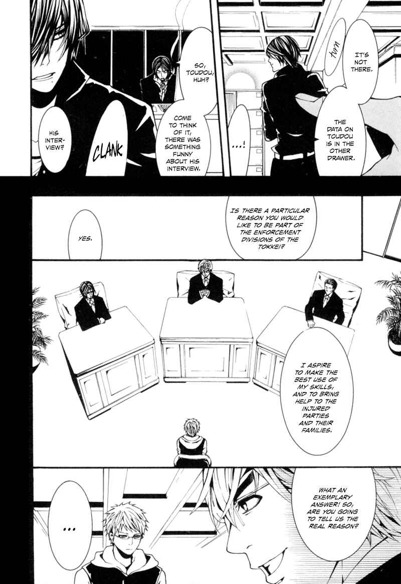 Page 20 Chapter 5 Dolls