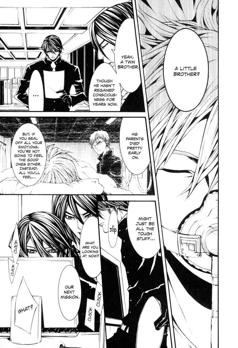 Page 25 Chapter 5 Dolls