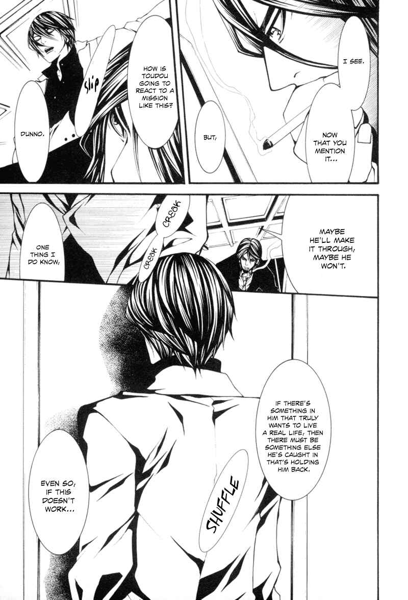 Page 27 Chapter 5 Dolls