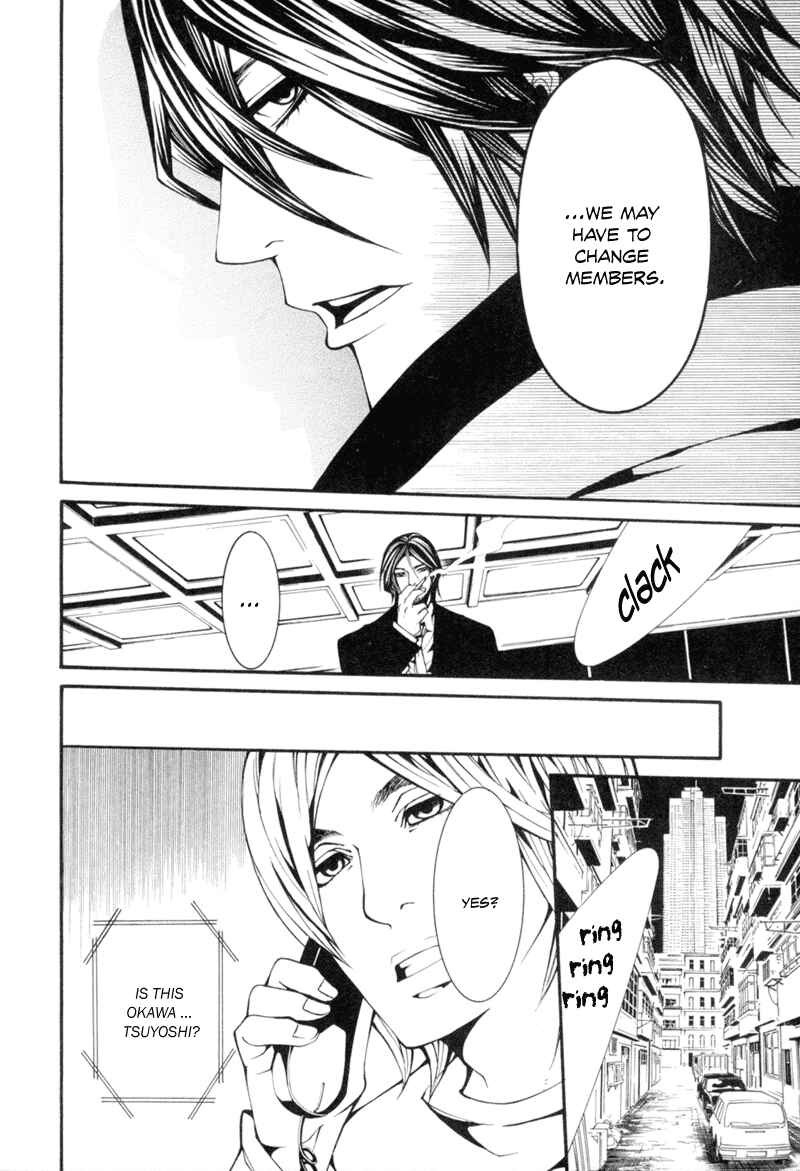 Page 28 Chapter 5 Dolls