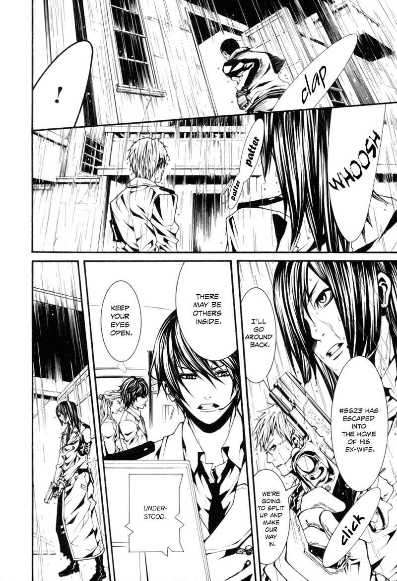 Page 4 Chapter 5 Dolls