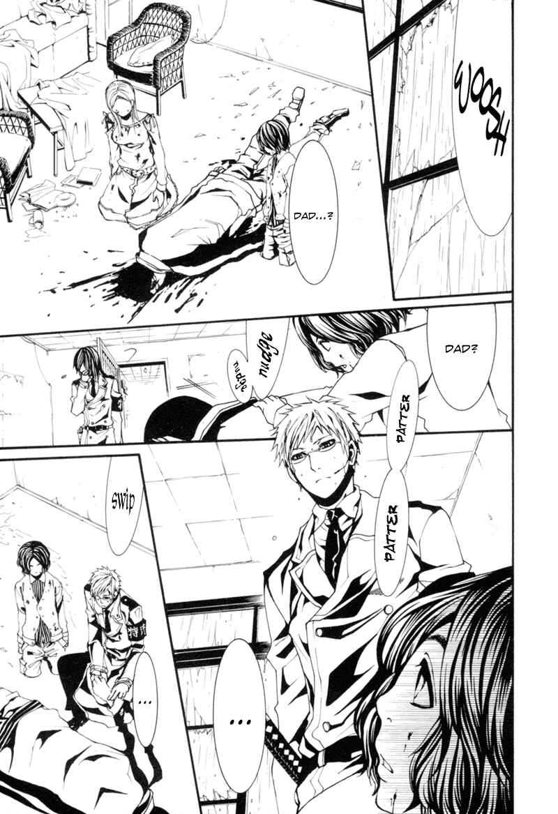 Page 7 Chapter 5 Dolls