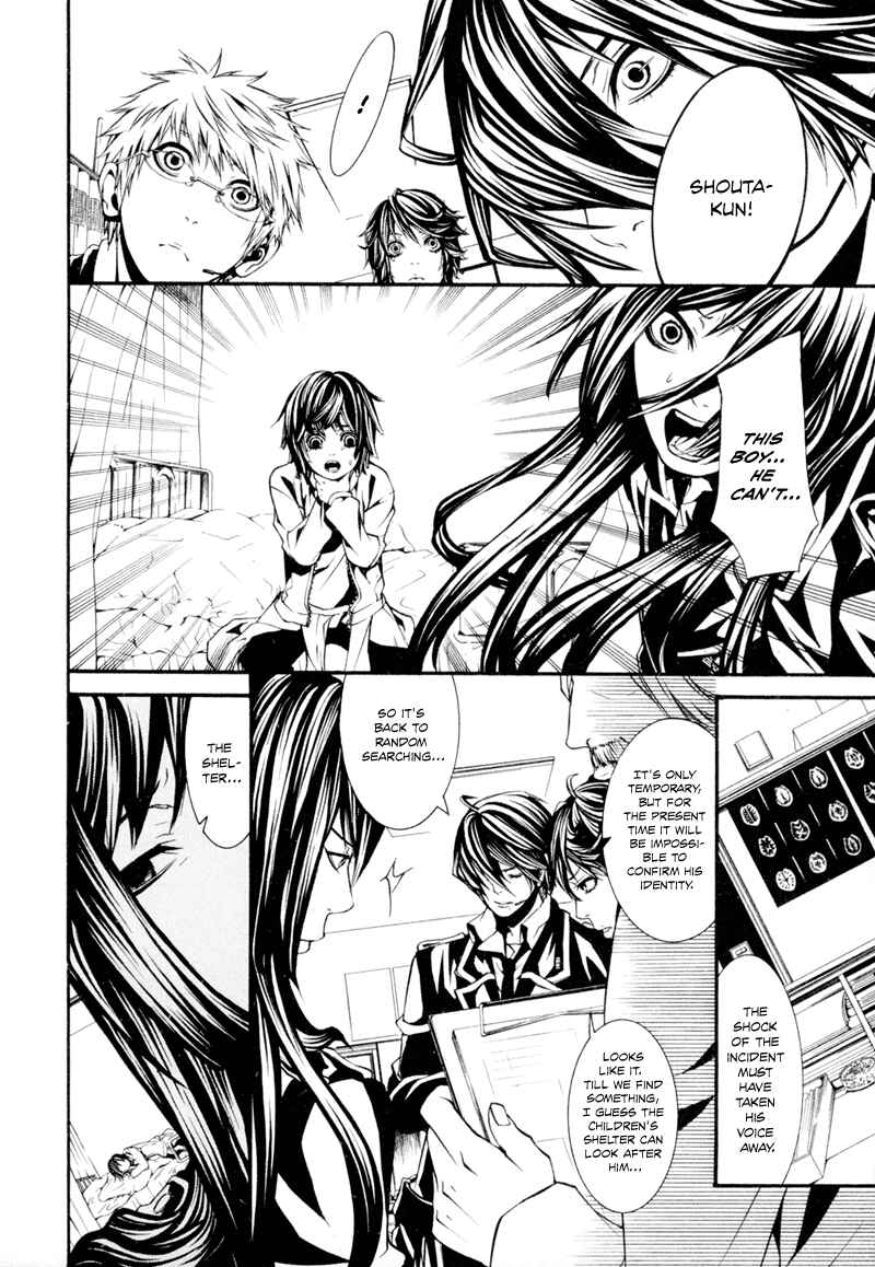 Page 12 Chapter 8 Dolls