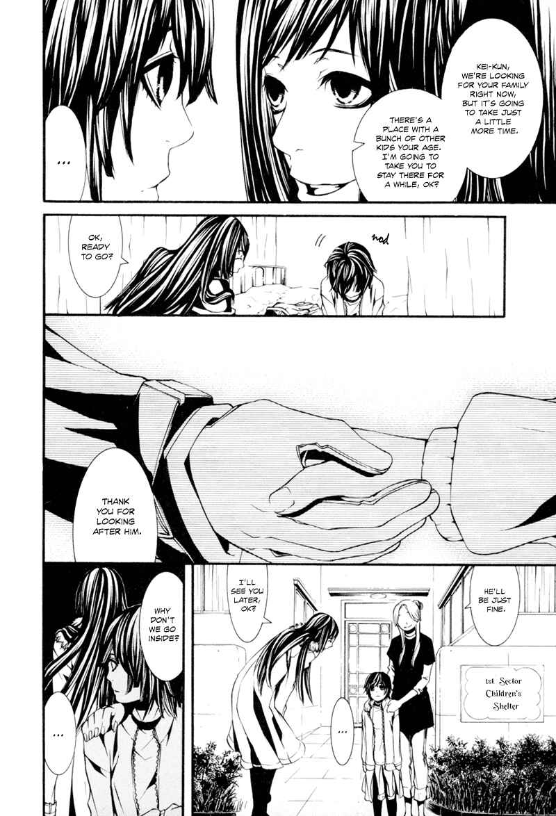 Page 14 Chapter 8 Dolls