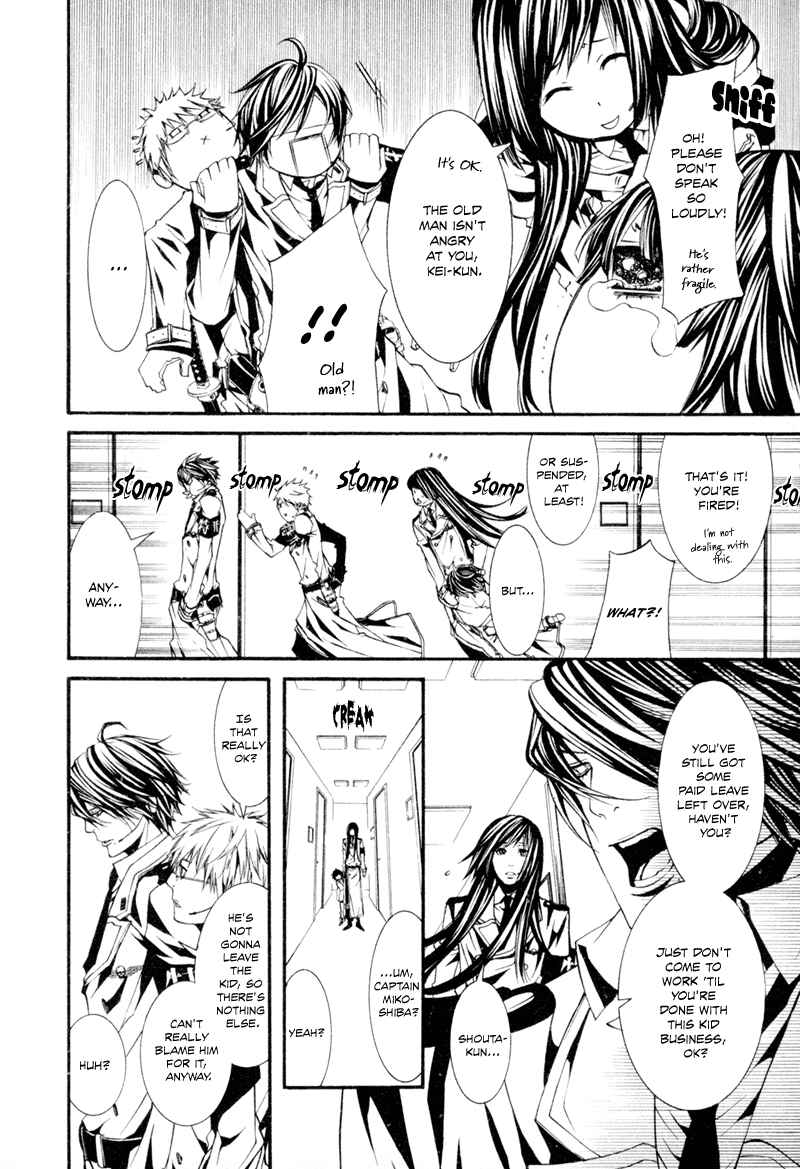 Page 20 Chapter 8 Dolls
