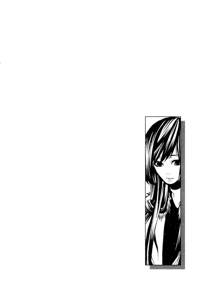 Page 28 Chapter 8 Dolls
