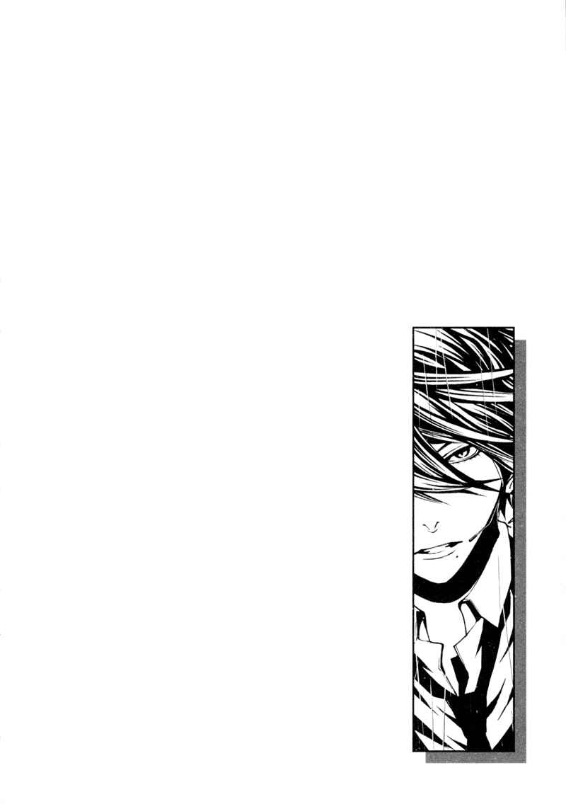 Page 4 Chapter 8 Dolls
