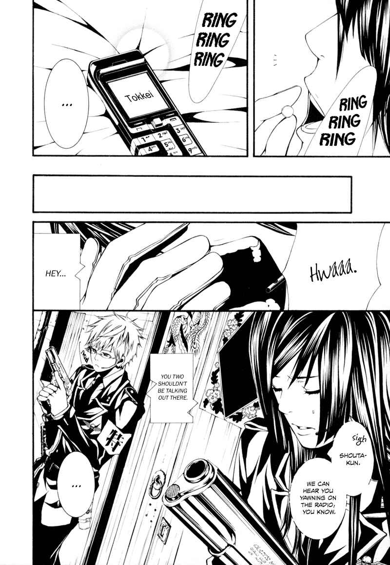 Page 6 Chapter 8 Dolls