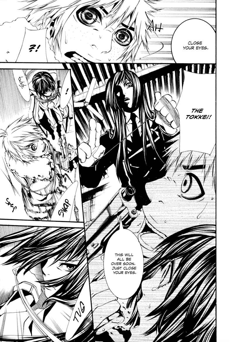 Page 9 Chapter 8 Dolls