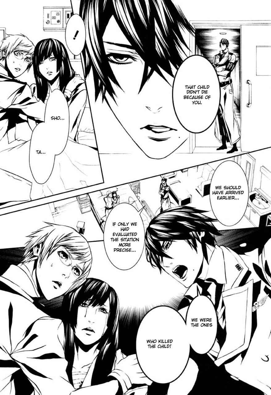 Page 22 Chapter 78 Dolls