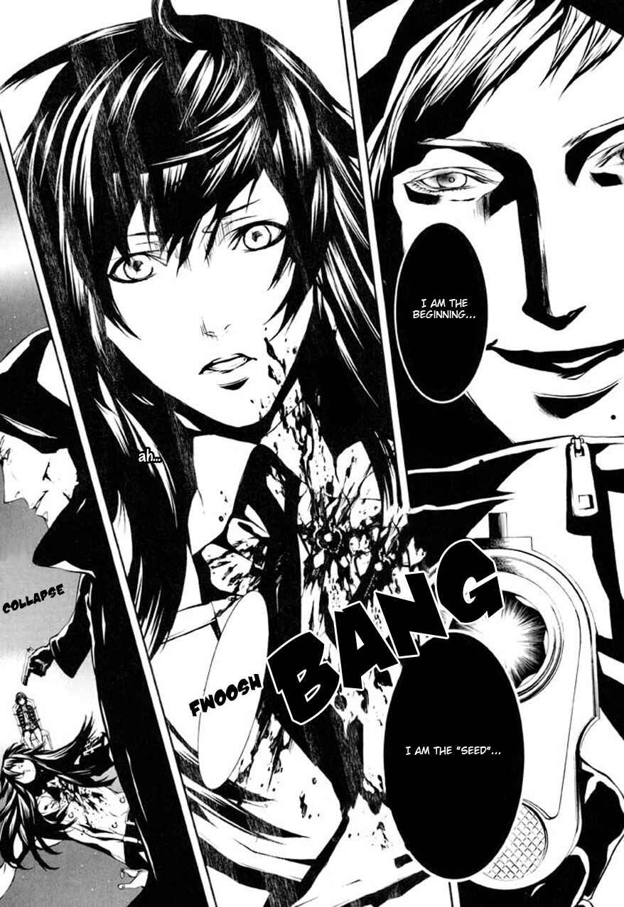 Page 4 Chapter 78 Dolls