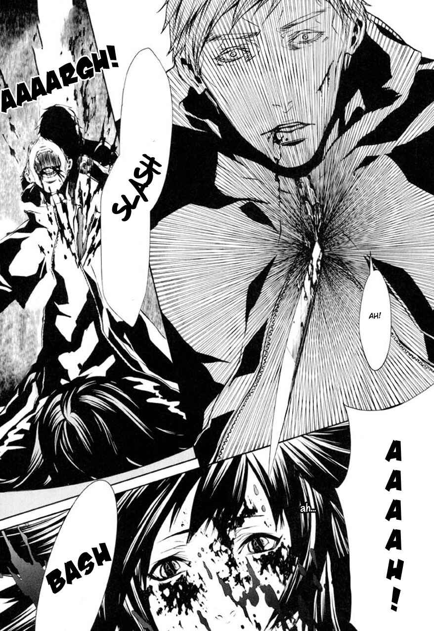 Page 8 Chapter 78 Dolls