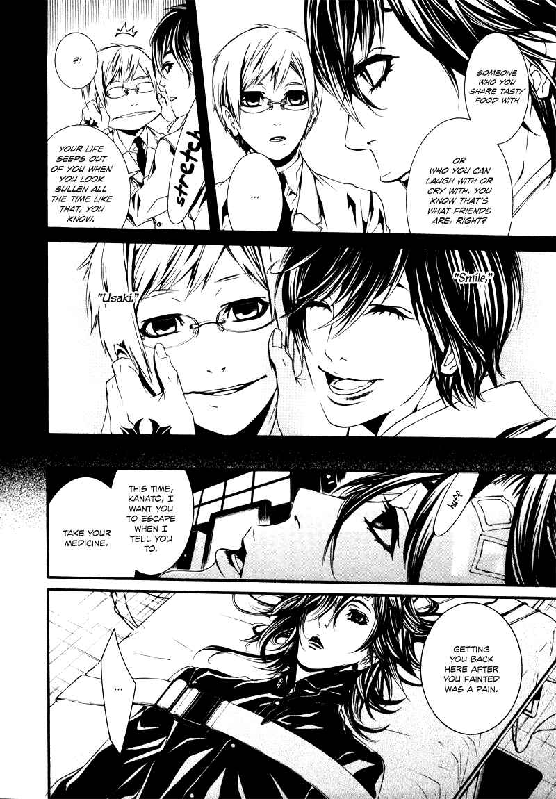 Page 12 Chapter 20 Dolls