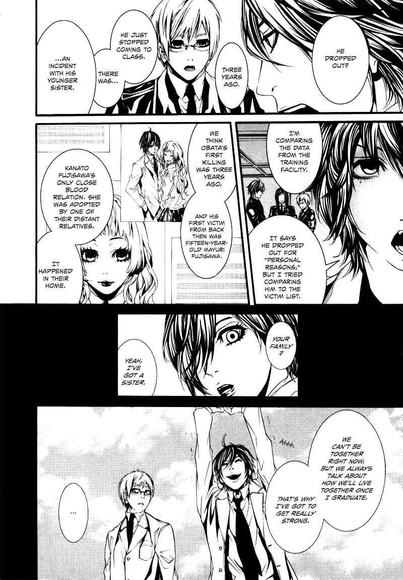 Page 14 Chapter 20 Dolls