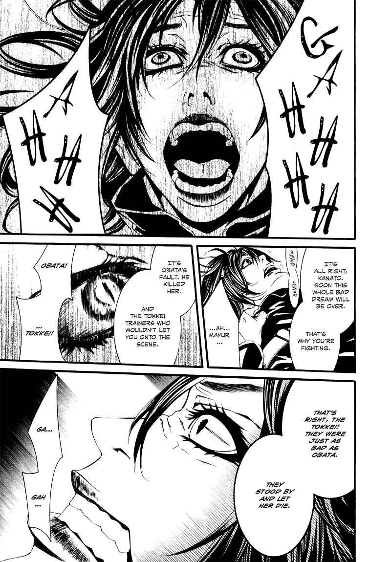 Page 17 Chapter 20 Dolls