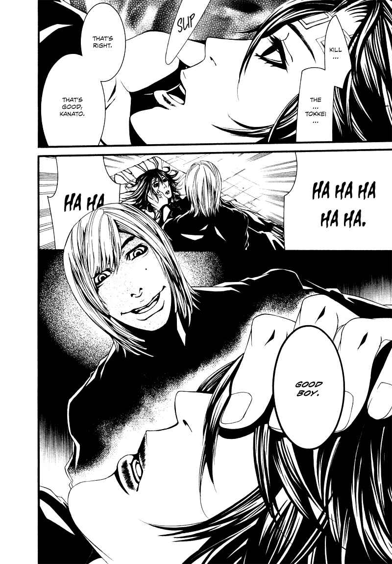 Page 20 Chapter 20 Dolls