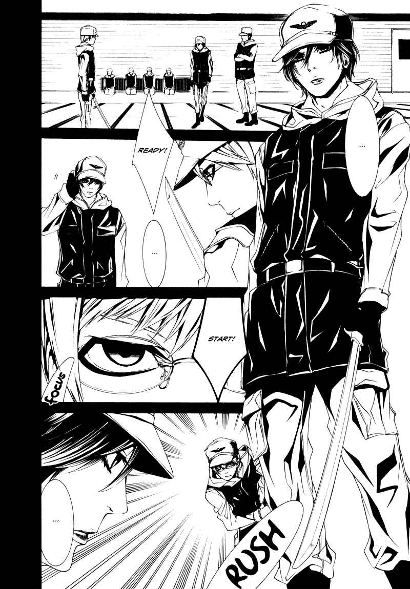 Page 4 Chapter 20 Dolls