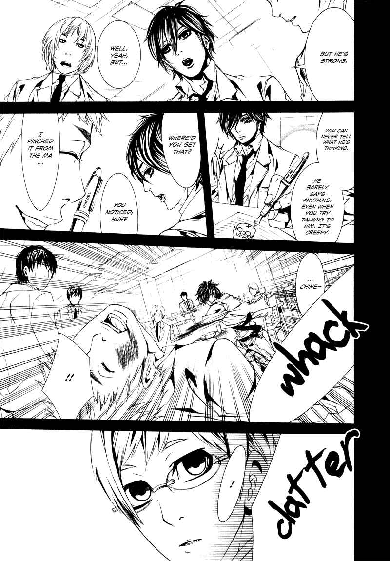 Page 7 Chapter 20 Dolls