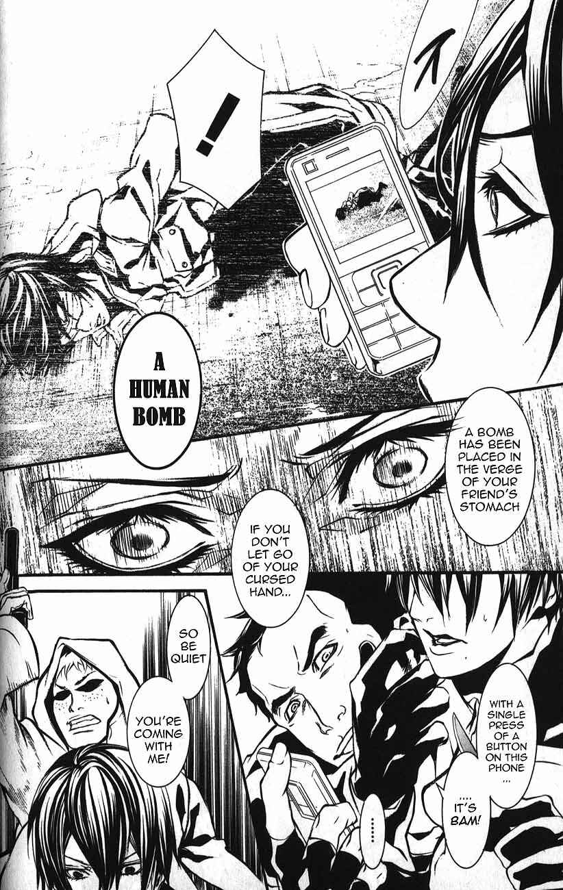 Page 11 Chapter 51 Dolls