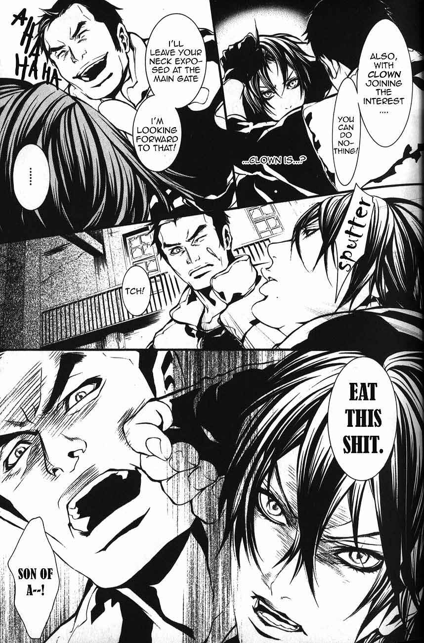 Page 16 Chapter 51 Dolls